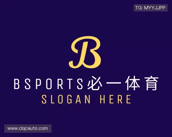 关于必一运动官网